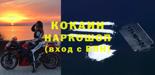 мет Аркадак