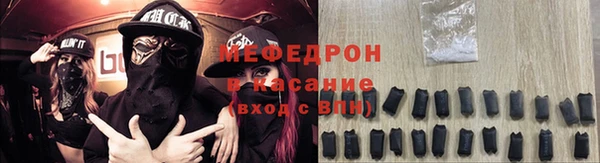 2c-b Балахна