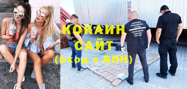 a pvp Балабаново
