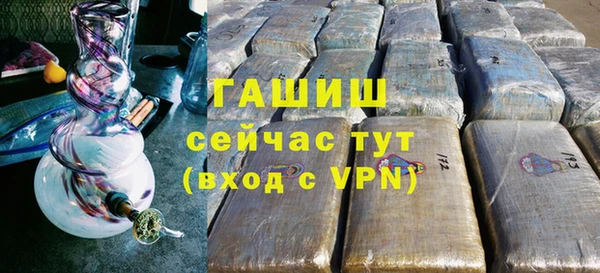 кокаин перу Армянск