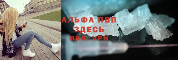 героин Арсеньев