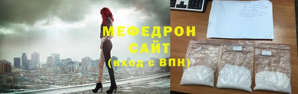 a pvp Балабаново