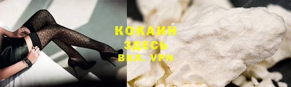 мефедрон мука Баксан