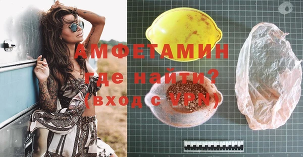 мефедрон мука Баксан