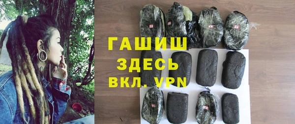 кокаин перу Армянск