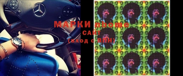 мефедрон мука Баксан