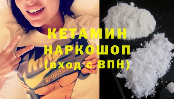 мет Аркадак