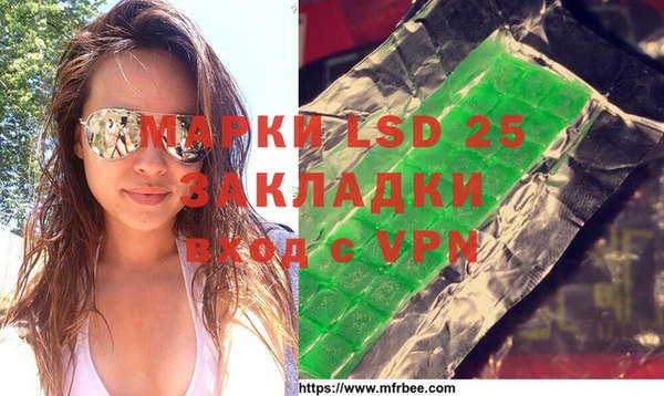 мет Аркадак