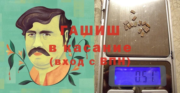 мет Аркадак