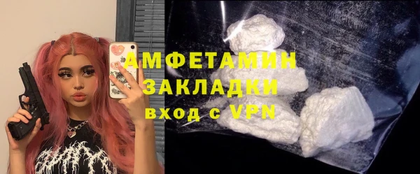 мефедрон мука Баксан