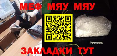 эйфоретик Кимры