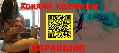 эйфоретик Кимры