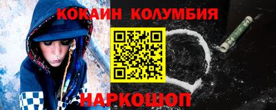 мяу мяу мука Кинель