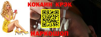 мяу мяу мука Кинель