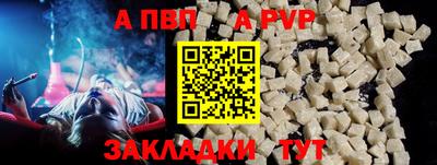 мяу мяу мука Кинель