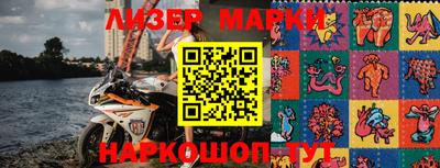 мяу мяу мука Кинель