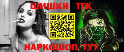 прущая мука Кингисепп