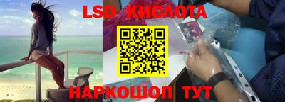 эйфоретик Кимры