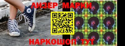 прущая мука Кингисепп