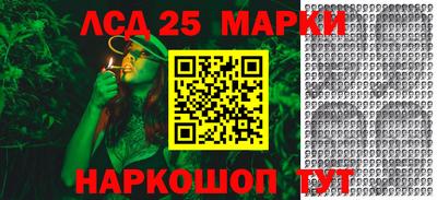 прущая мука Кингисепп