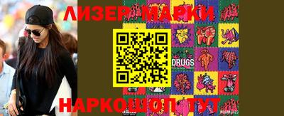 прущая мука Кингисепп