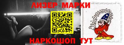 мяу мяу мука Кинель