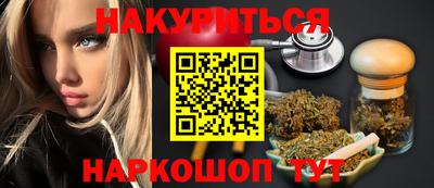 эйфоретик Кимры