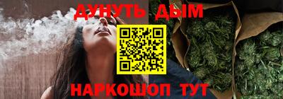 эйфоретик Кимры