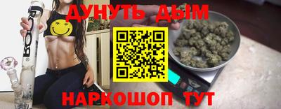 прущая мука Кингисепп