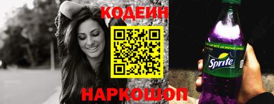 прущая мука Кингисепп
