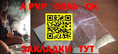 мяу мяу мука Кинель