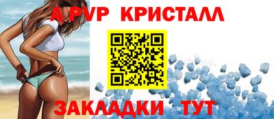мяу мяу мука Кинель