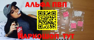 эйфоретик Кимры
