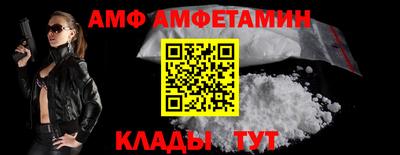 мяу мяу мука Кинель