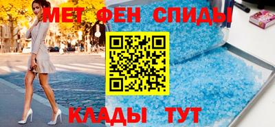 прущая мука Кингисепп