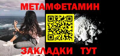 прущая мука Кингисепп