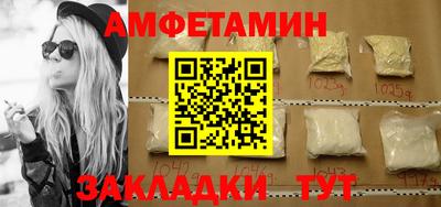 мяу мяу мука Кинель