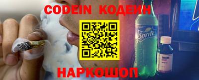 прущая мука Кингисепп