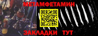 мяу мяу мука Кинель