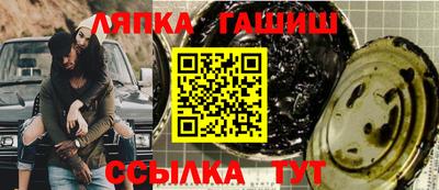 мяу мяу мука Кинель