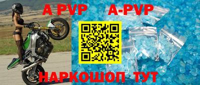 эйфоретик Кимры
