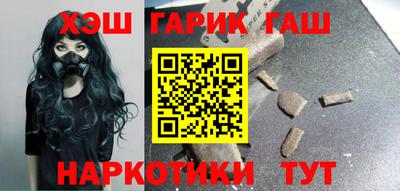 эйфоретик Кимры
