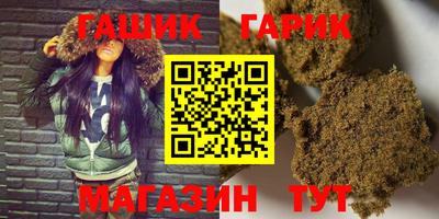 эйфоретик Кимры