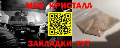 эйфоретик Кимры
