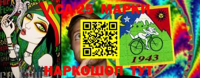 прущая мука Кингисепп