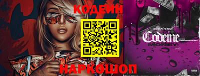 эйфоретик Кимры