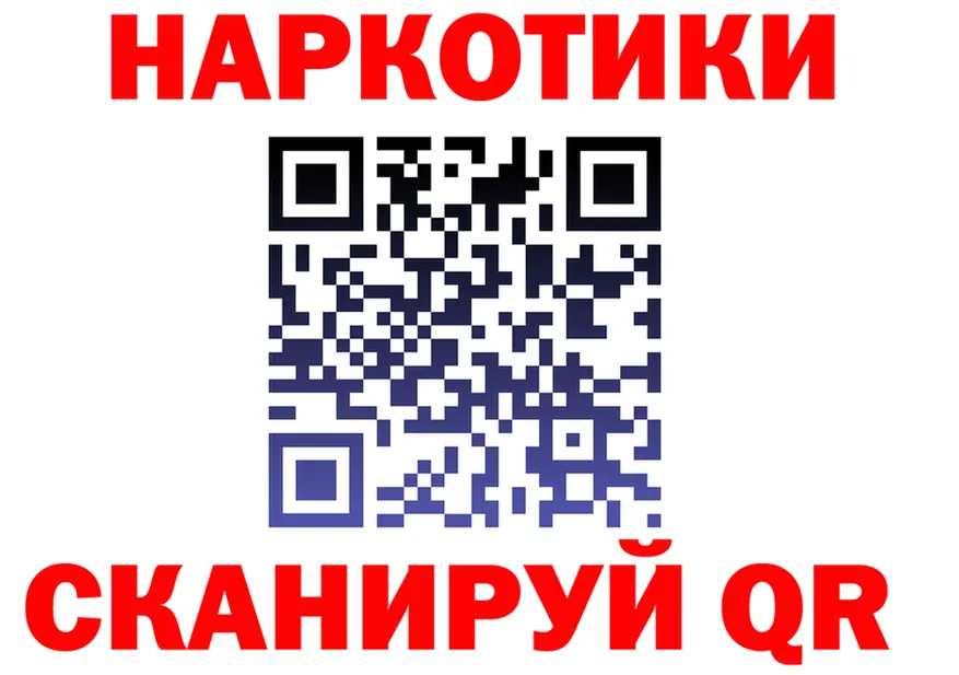 Марихуана White Widow как войти площадка blacksprut Рубцовск